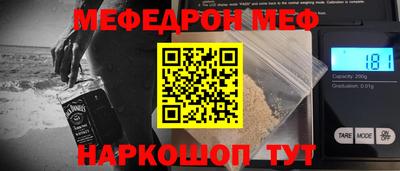 шишки Рыбинск