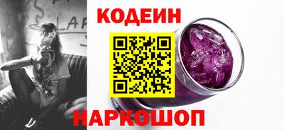 стаф Рязань