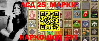 скорость mdpv Рузаевка