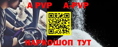 скорость mdpv Рузаевка