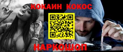стаф Рязань