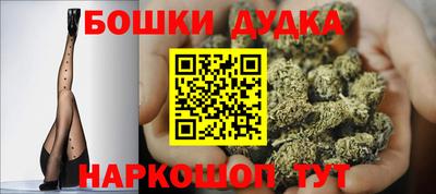 скорость mdpv Рузаевка