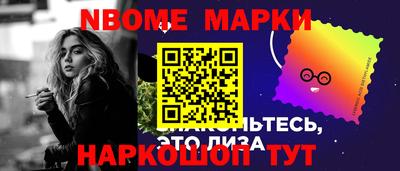 скорость mdpv Рузаевка