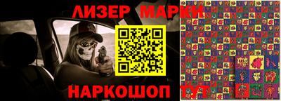 стаф Рязань