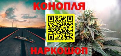 скорость mdpv Рузаевка