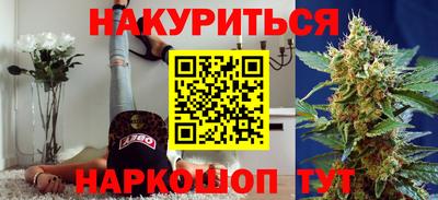 стаф Рязань