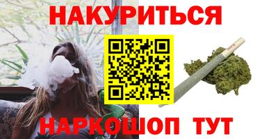 стаф Рязань