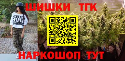 стаф Рязань