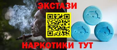стаф Рязань