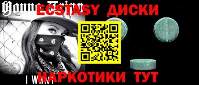 стаф Рязань