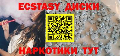 стаф Рязань