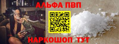скорость mdpv Рузаевка