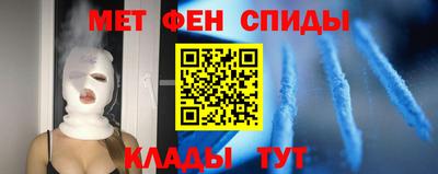 скорость mdpv Рузаевка