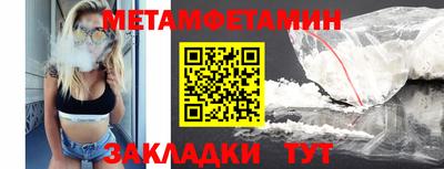 стаф Рязань