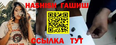 скорость mdpv Рузаевка
