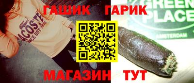 стаф Рязань