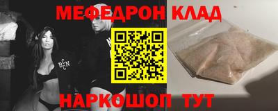 шишки Рыбинск