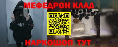 шишки Рыбинск