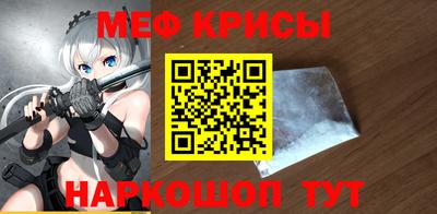шишки Рыбинск
