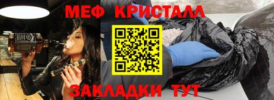 скорость mdpv Рузаевка