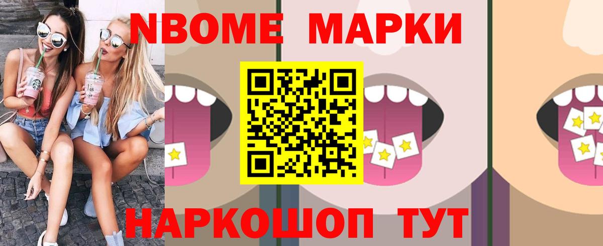 LSD-25 экстази ecstasy  ЛСД экстази ecstasy  LSD-25 экстази  Светлоград  Вход с VPN 